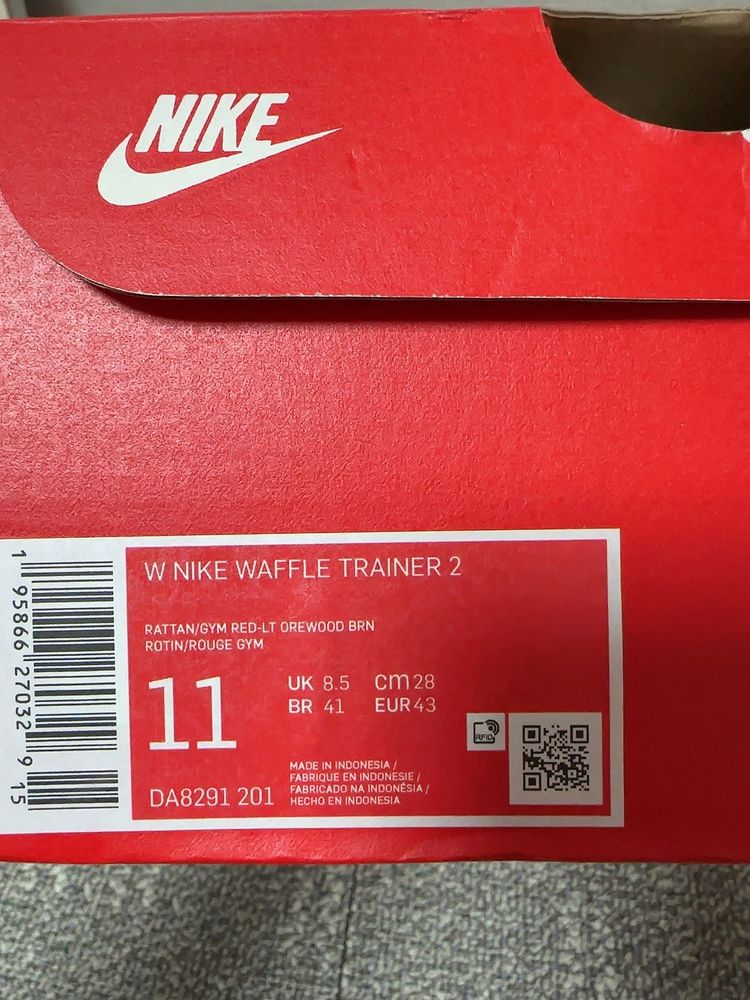 [M275/W280] 나이키 와플트레이너2 베이지레드--7