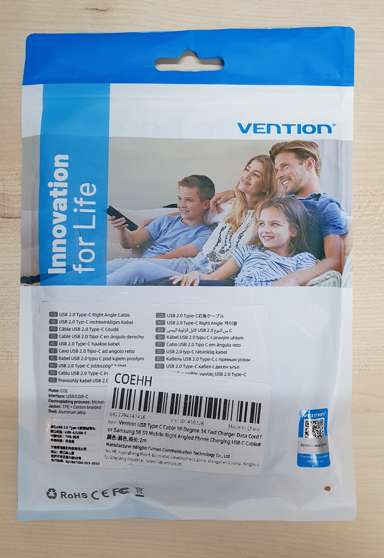 벤션 직조 고급형 90도 C타입 퀵차지 고속충전케이블 COE, 2m_7-1_48--1