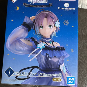 아이마스 샤이니 컬러즈 제일복권 아사쿠라 토오루 피규어 1번상 판매