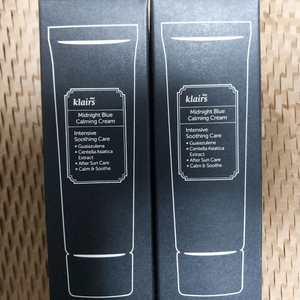 클레어스 미드나잇 블루 카밍크림60g 2개 반값택포