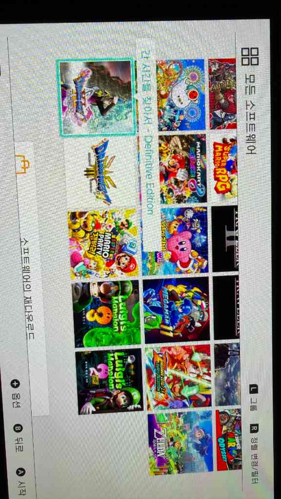 닌텐도스위치 oled 화이트 팝니다--2