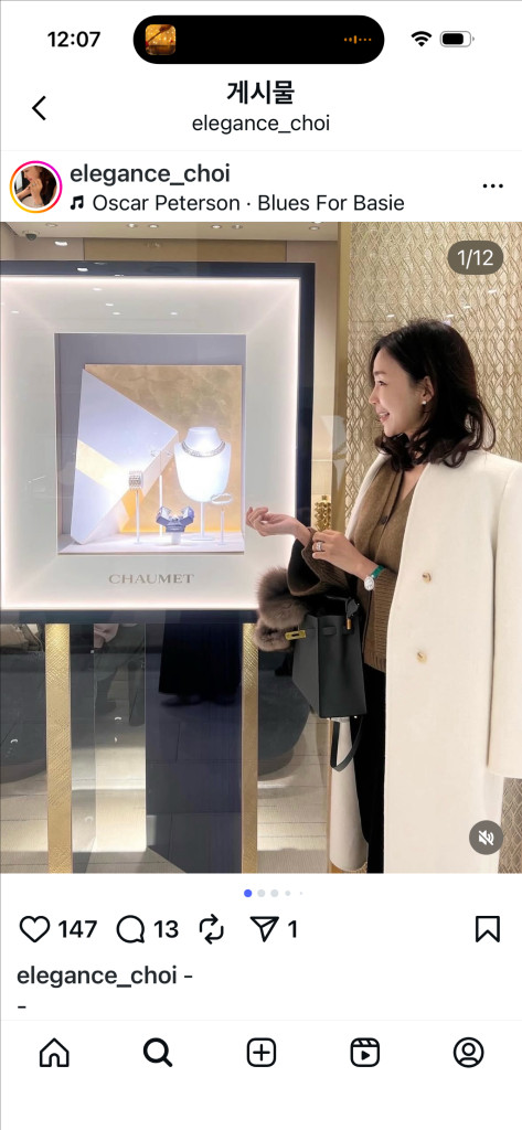 엘레강스초이 캐시미어울코트 55--1