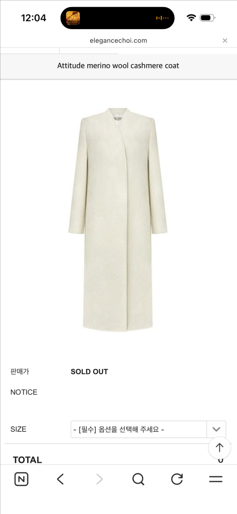 엘레강스초이 캐시미어울코트 55--2