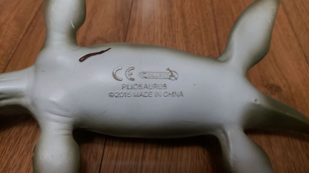 플리오사우루스. 피규어--1
