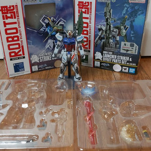 로봇혼. 로보트혼 스트라이크. 런처 (무기) 세트