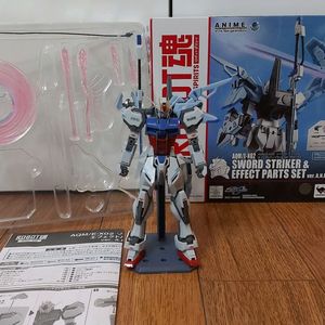 로봇혼. 로보트혼 스트라이크 건담. (소드) 무기 세트