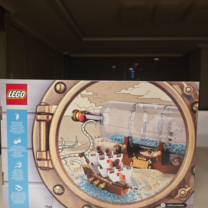 레고 아이디어 병속의 배 21313 판매합니다.