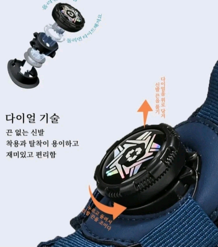 새상품입니다 런닝화 260--1