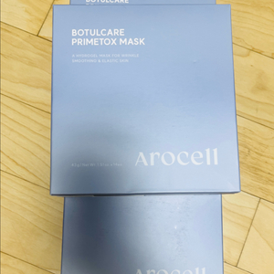 (새상품) 아로셀 보툴케어 프라임톡스 마스크 콜라겐팩 14매