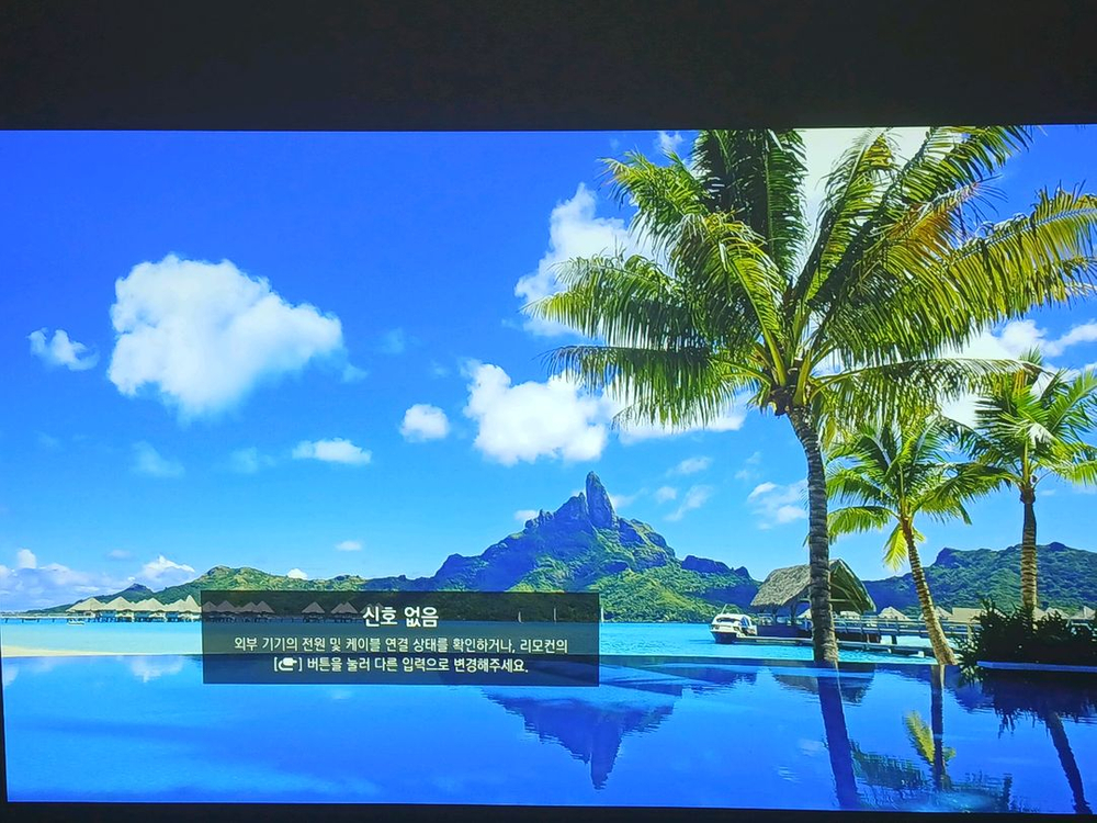 LG 6000안시 4K느낌의 빔프로젝터--4