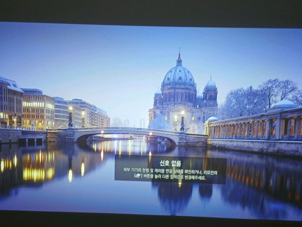 LG 6000안시 4K느낌의 빔프로젝터--5