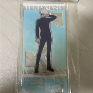 점프페스타 회옥옥절 고죠 이미지