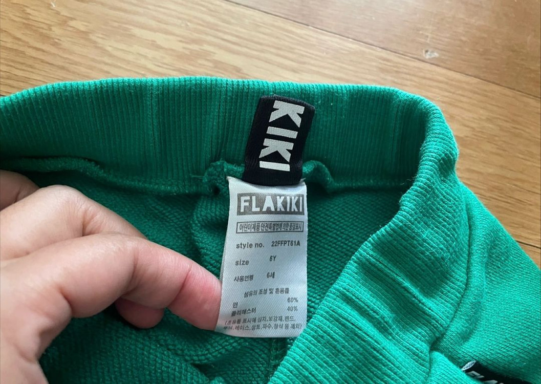 플라키키 6y 상하세트 리미떼 이미지