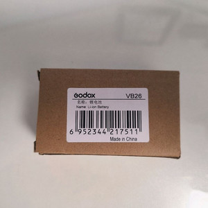 고독스 vb26 플래시 배터리 V1 V1PRO V100 V860III 전용