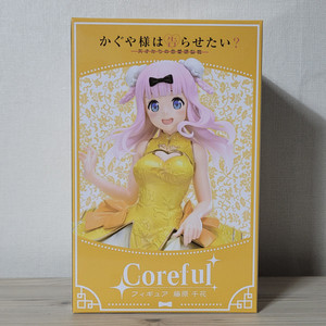 Coreful 카구야님은 고백받고 싶어 후지와라 치카