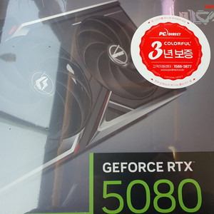 미개봉 새상품 컬러풀 RTX 5080 불칸 판매