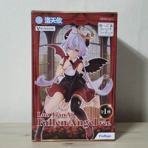 Vsinger 누들 스토퍼 뤄톈이 타락천사