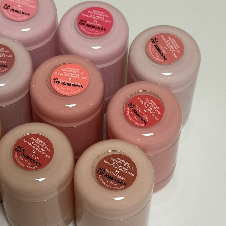 바닐라코 로맨틱 블러쉬 립앤치크--1