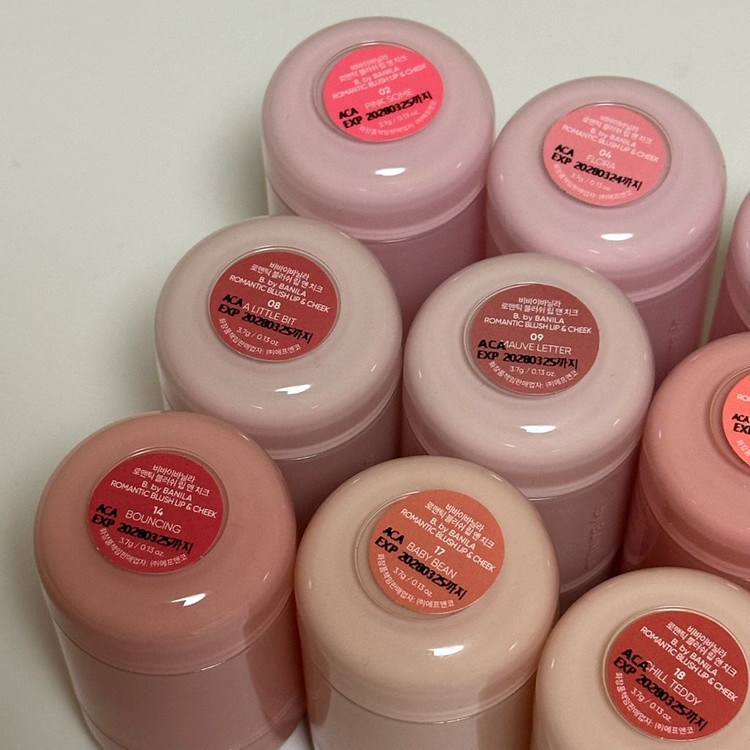 바닐라코 로맨틱 블러쉬 립앤치크--2