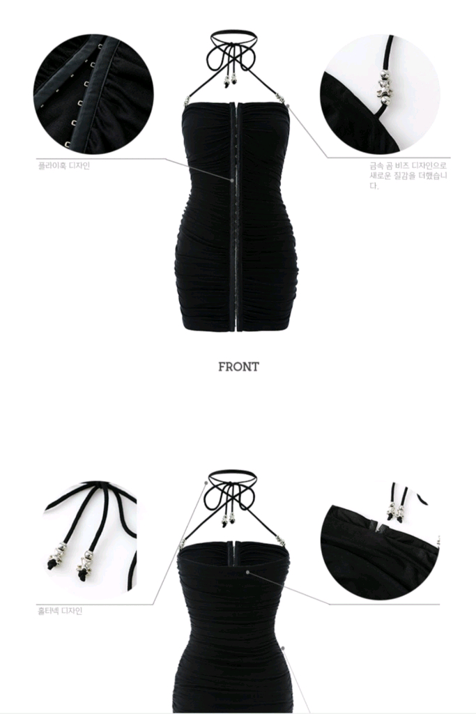 원진스튜디오 검은색 원피스--3