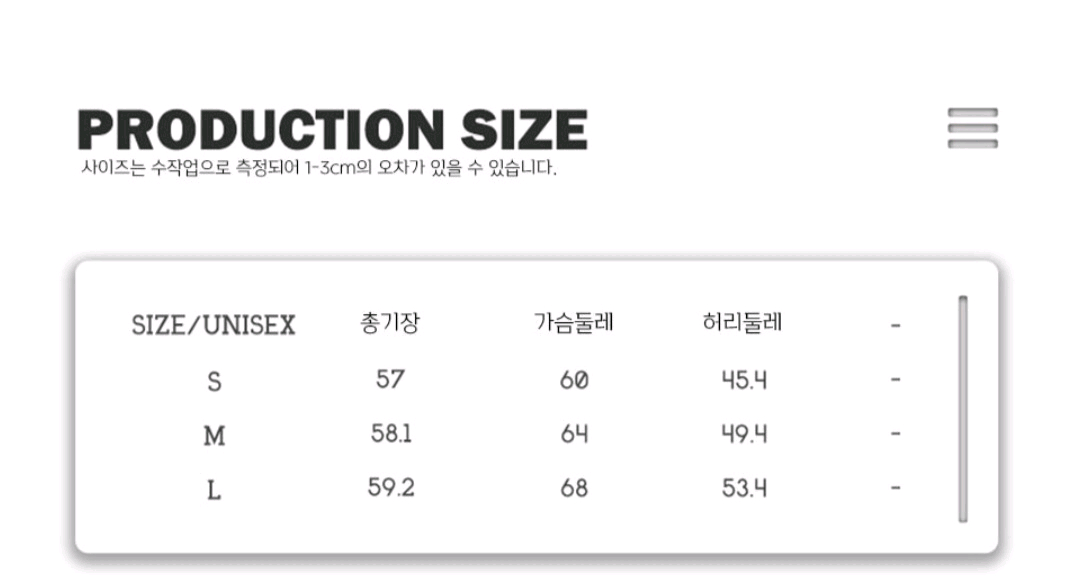 원진스튜디오 검은색 원피스--4