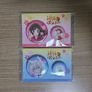 오늘부터 신령님 캔뱃지 2종 세트 일괄 판매 이미지