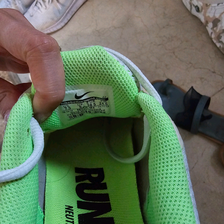 나이키 에어맥스 테일윈드7 245--1