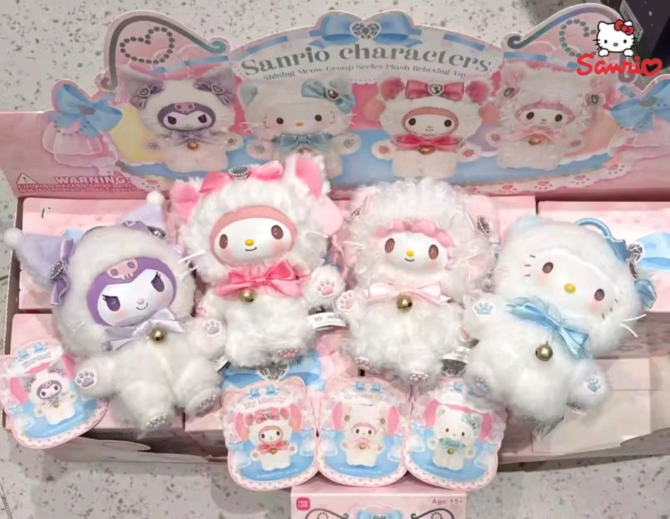 산리오 샤이닝 미야오 미오 고양이 시리즈 시로네코 마스코트 키링--0