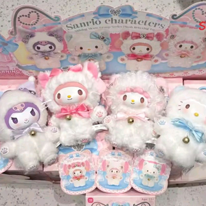 산리오 샤이닝 미야오 미오 고양이 시리즈 시로네코 마스코트 키링