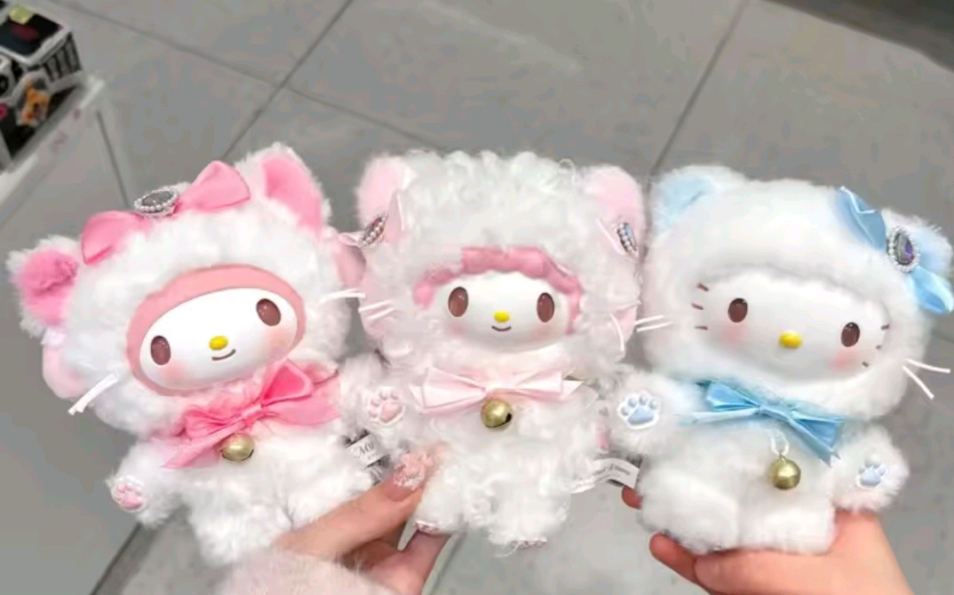 산리오 샤이닝 미야오 미오 고양이 시리즈 시로네코 마스코트 키링--2