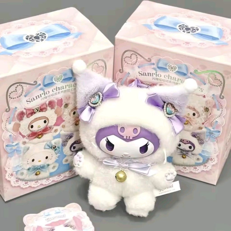 산리오 샤이닝 미야오 미오 고양이 시리즈 시로네코 마스코트 키링--4