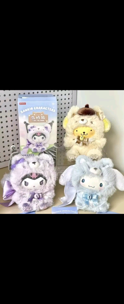 산리오 샤이닝 미야오 미오 고양이 시리즈 시로네코 마스코트 키링--9