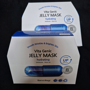 [새상품] 바노바기 비타 제닉 젤리 마스크 마스크팩 하이드레이팅 19매