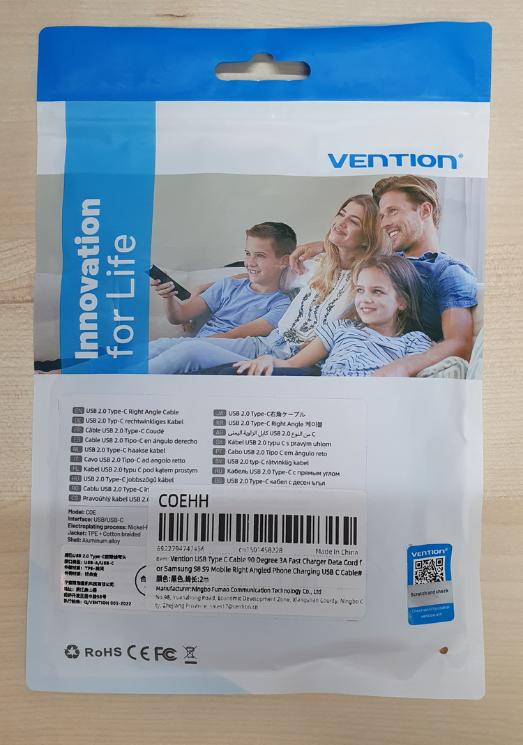 벤션 직조 고급형 90도 C타입 퀵차지 고속충전케이블 COE, 2m_7-2_47--3