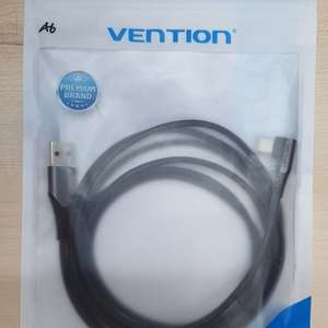 벤션 직조 고급형 90도 C타입 퀵차지 고속충전케이블 COE, 2m_7-3_46