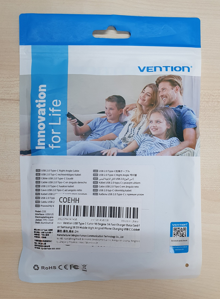 벤션 직조 고급형 90도 C타입 퀵차지 고속충전케이블 COE, 2m_7-3_46--3