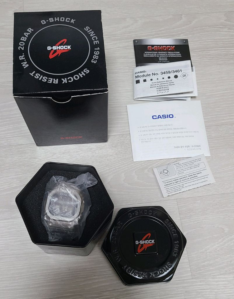 지샥 GMW-B5000-1DR 실버 반메탈 / 보증서 포함 새제품 이미지