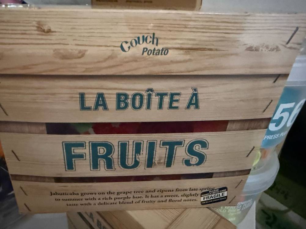 자보티카바 클렌즈주스 *2박스--1