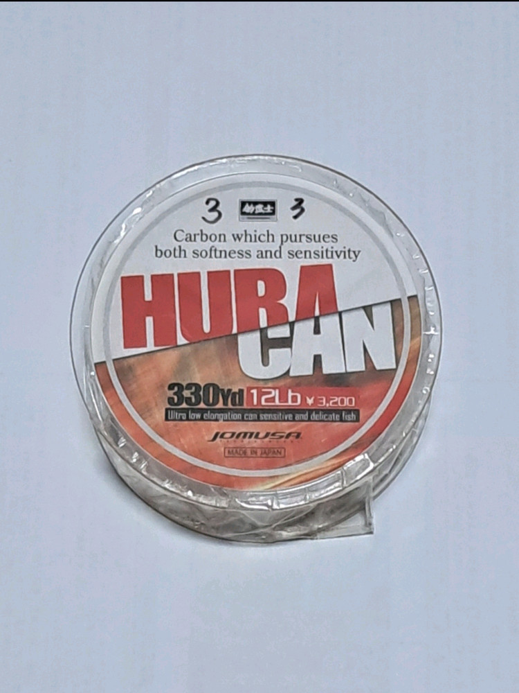 은성 다이아 플렉스 신수향2 낚시대/3.4칸(미사용품)2.4, 2.6, 2.8, 3.0, 3.2, 3.6칸도 있음. 이미지