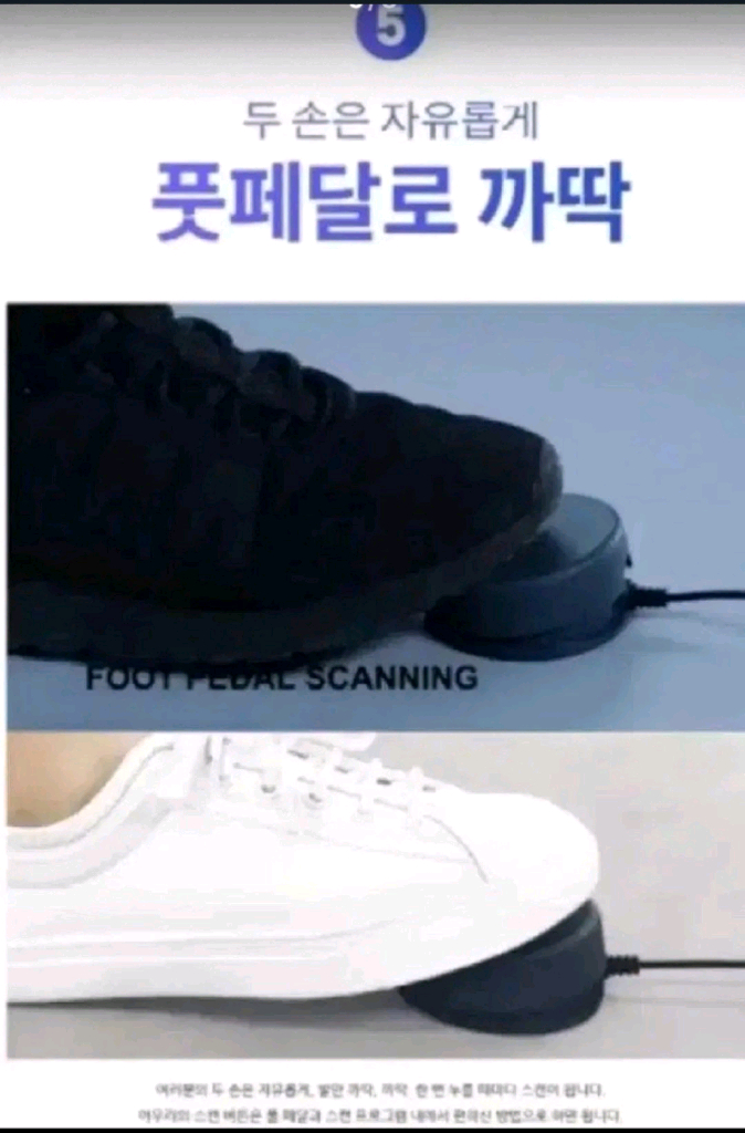 CZUR 아우라 프로 비파괴식 북스캐너.책스캔.aura.문서 저장 보관.프린트 스캔.--4