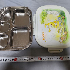 스텐 아기 식판 도시락통