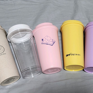 새것 리유저블 플라스틱 텀블러