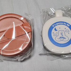 새것 실리콘 접이식 텀블러 캠핑 폴딩컵