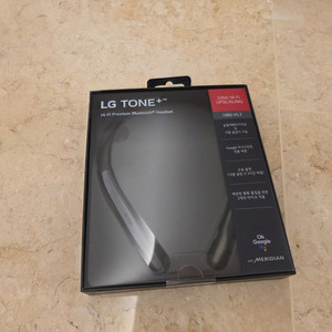 LG 톤플러스 HBS-PL7 블루투스 이어폰 팝니다.