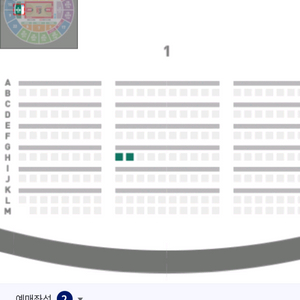 2월 18일 안양 정관장 원주 DB 프로농구 경기 티켓