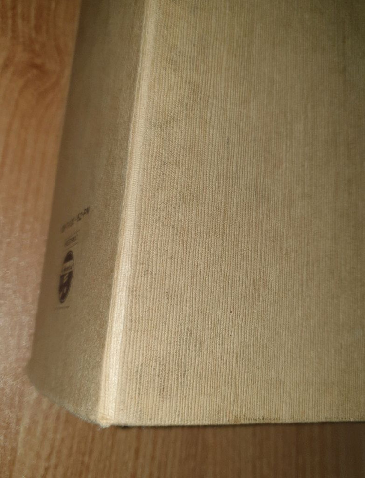 쇼팽 작품 전집 20LP 박스세트--4