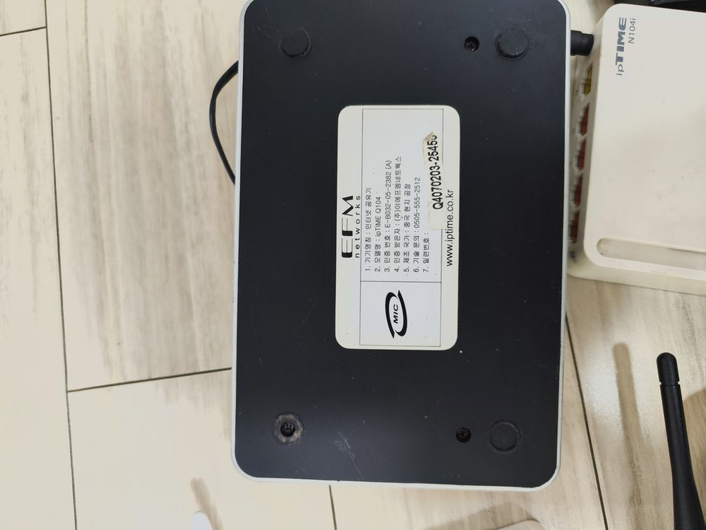 구형 WiFi 공유기 일괄--1