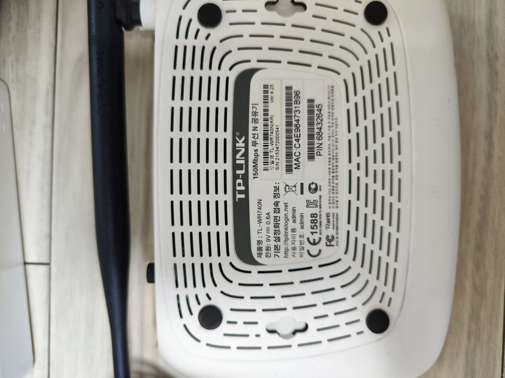 구형 WiFi 공유기 일괄--2