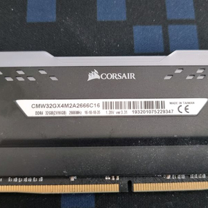 커세어 Vengeance DDR4 RGB PRO 32GB 2666MHz 램