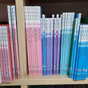 탄탄 요리 조리 지식그림책 55권 유아책